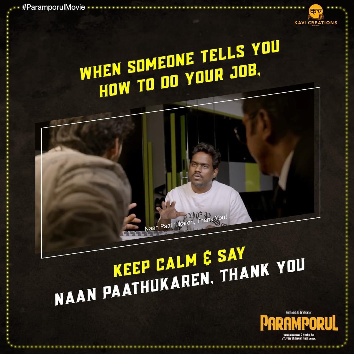 WeenaPradhan's tweet photo. Fun with #ParamporulFirstSingle https://t.co/lWNFn5HqyR