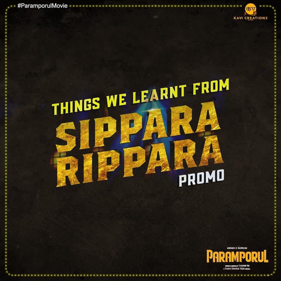 WeenaPradhan's tweet photo. Fun with #ParamporulFirstSingle https://t.co/lWNFn5HqyR