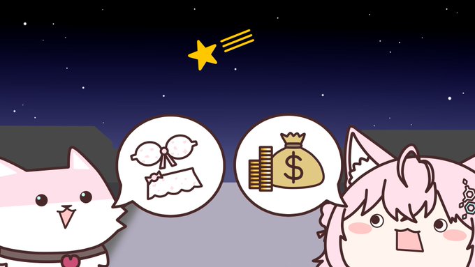 欲望配信者と欲望リスナー
#こよりすけっち 