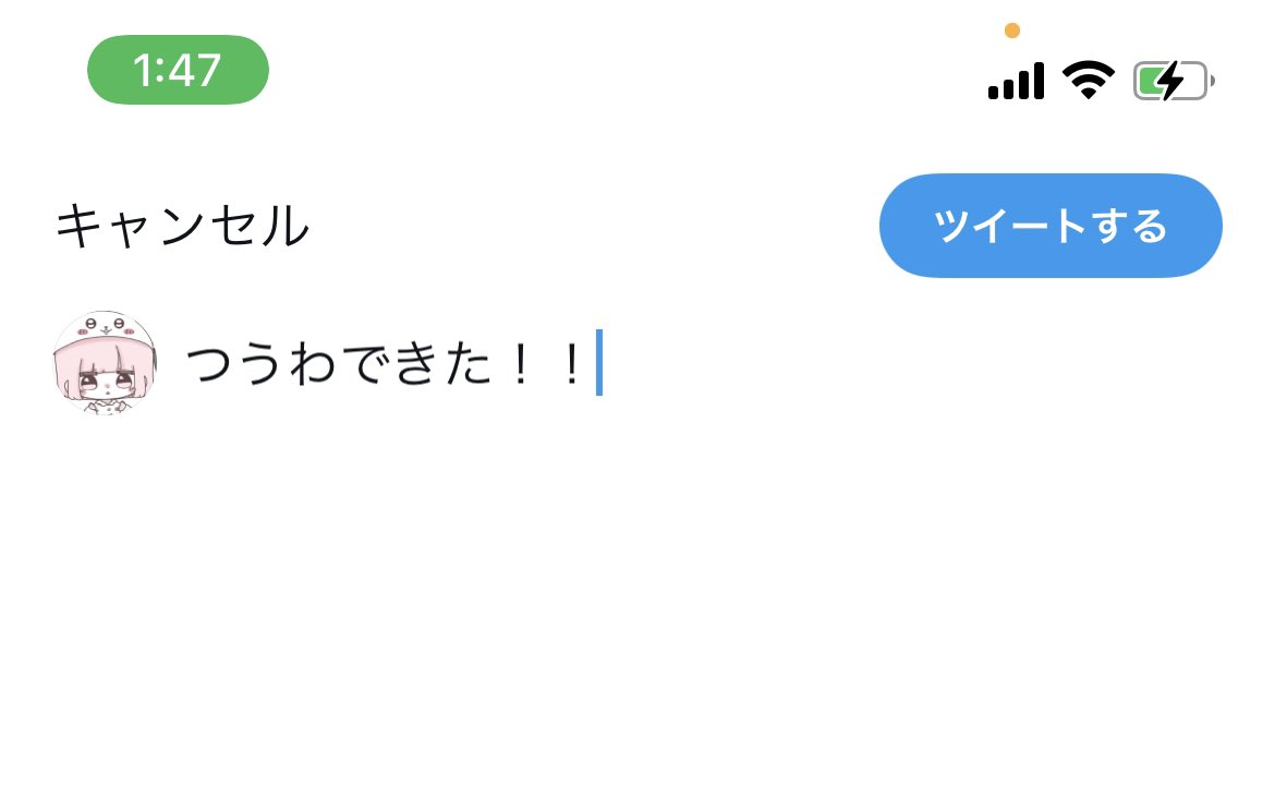 ろ ろ (@rx1zy__) on Twitter photo 