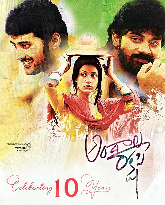 BA Raju's Team tweet media