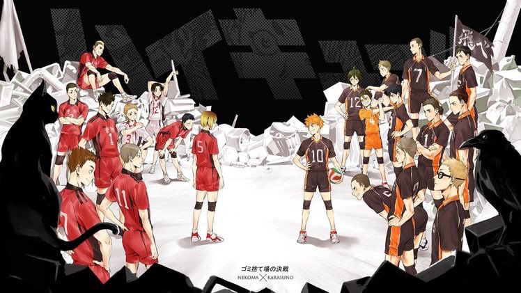 Temporada 4 de 'Haikyuu' confirmada