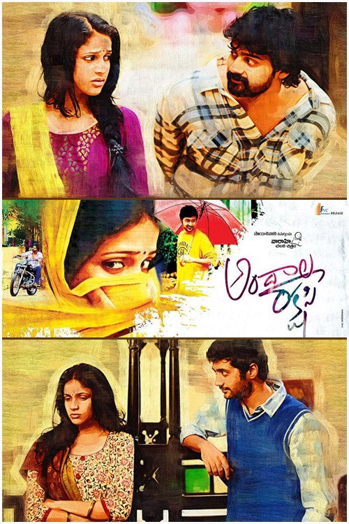 BA Raju's Team tweet media