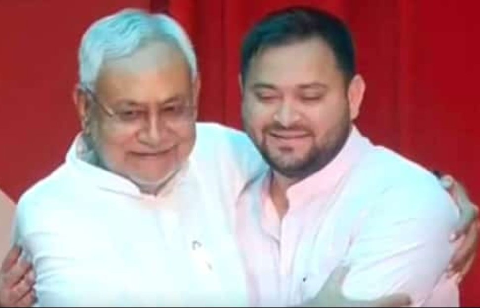 tauseef_bgp's tweet photo. Many Many Congratulations @yadavtejashwi Dy CM Bihar https://t.co/QOsyo9PjjT