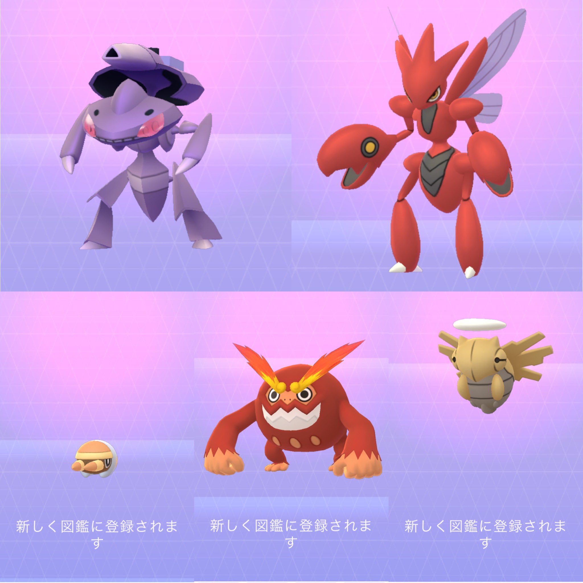 けんも ぶみっ Kenmo Pokemon Twitter