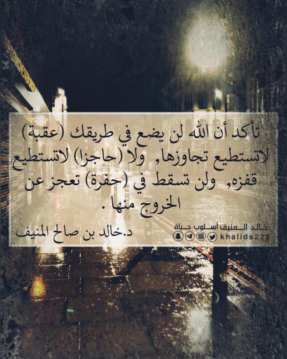 ffaliff1's tweet photo. https://t.co/84DuKa415u