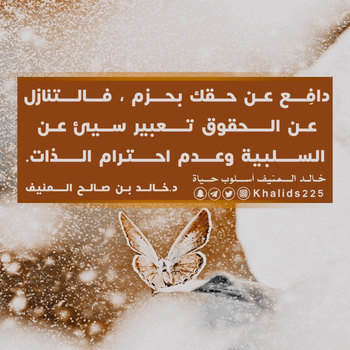 ffaliff1's tweet photo. https://t.co/uhtCgD61KS