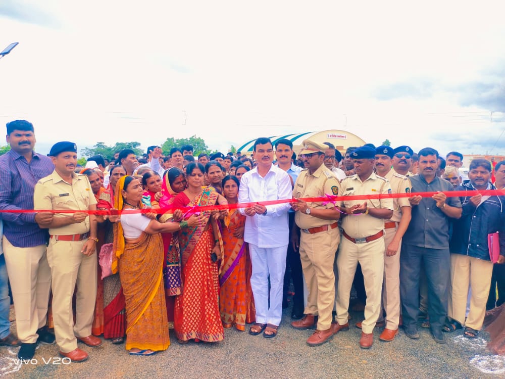 Pune Forest tweet media