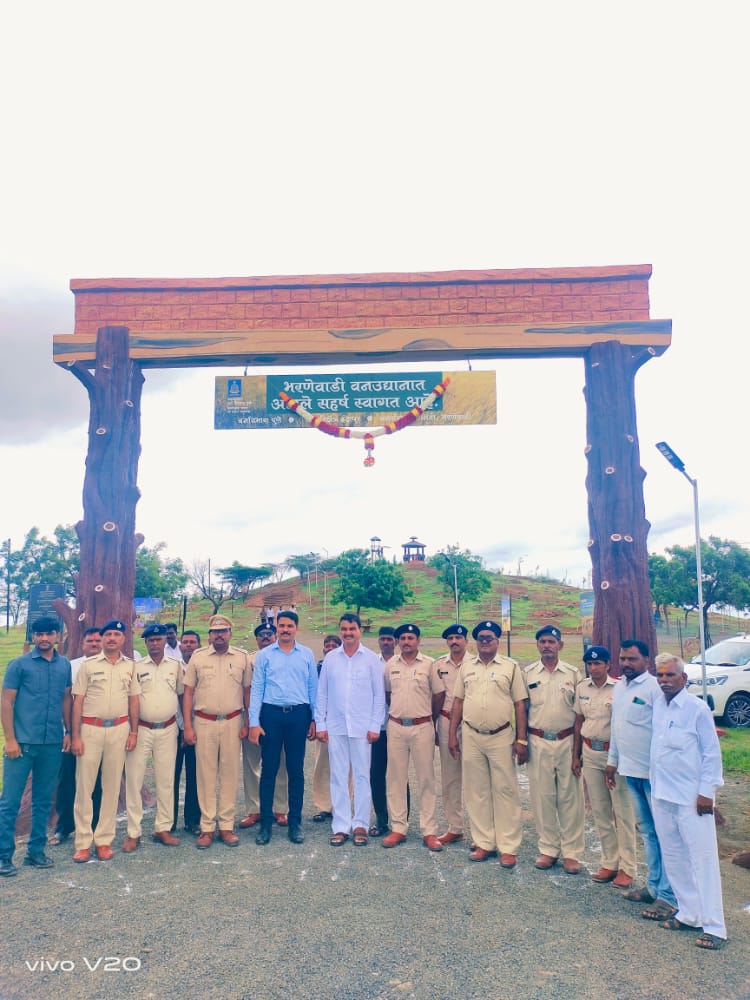 Pune Forest tweet media