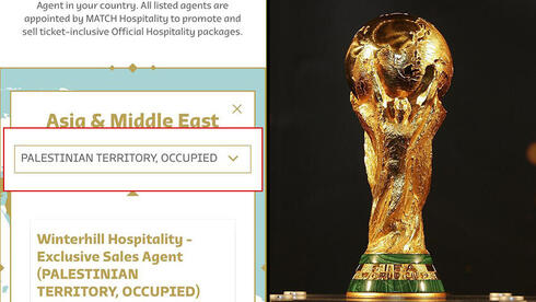 The FIFA ticket sales for the World Cup in Qatar removed "isr*el" and replaced it with "Palestinian territories, occupied".