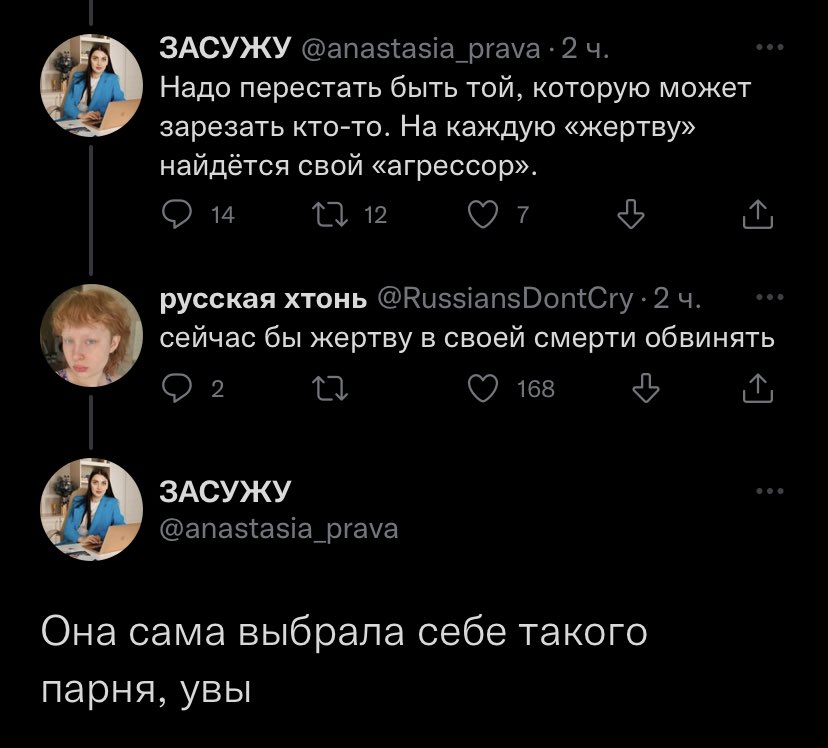 bardulya's tweet photo. Дай бог чтоб никто не выбрал себе такого юриста https://t.co/5OItItPTM6