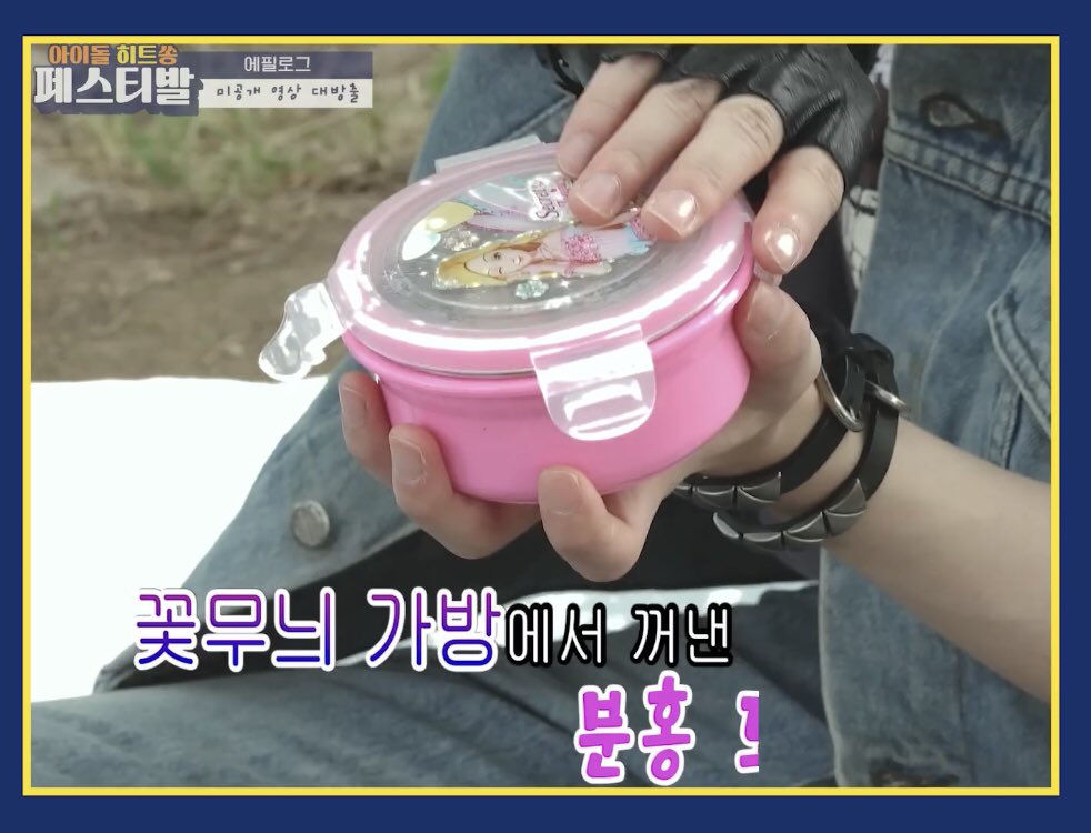 http_woodz's tweet image. pinky pinky💗