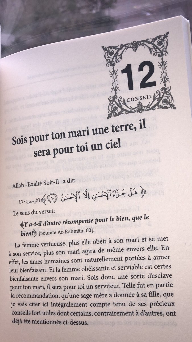 Etudislam (@etudislam_) on Twitter photo 