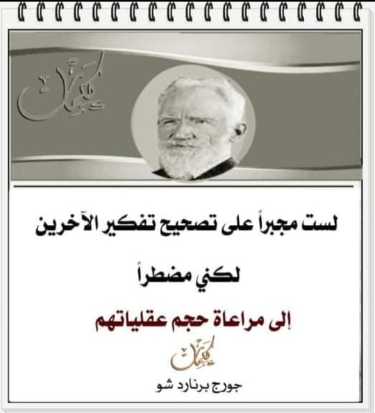 س س س (@salamri121212) on Twitter photo 