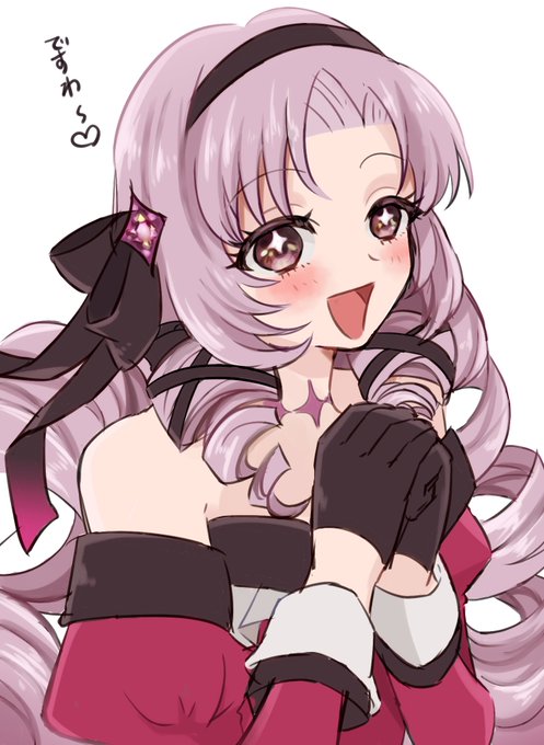 壱百満天原サロメ 「サロメ様最高でしてよ～～～～#サロメ百万展
