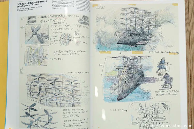 Sketches &amp; storyboards from the Castle In The Sky/Imaginary Flying Machines exhibition ( 2002-4 ) illustrated by Hayao Miyazaki. Collected in the 2 vol Ghibli Museum art book set 宮崎駿とジブリ美術館 2冊セット - https://t.co/YVsmTzJ8UL
#blauereview #anime #illustration #artbook 