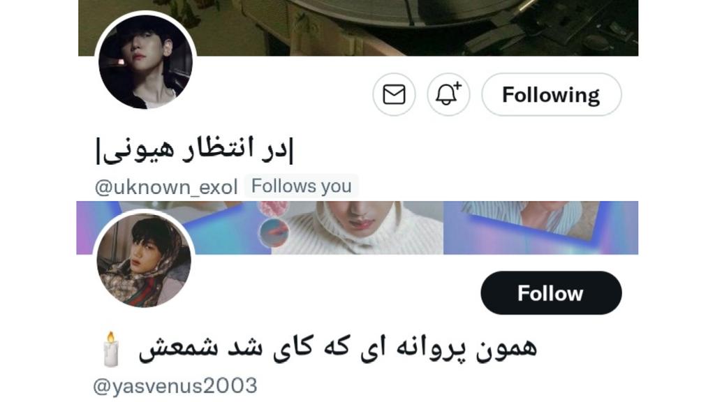 exomahsafn7's tweet photo. اونایی اسم اکانتاشون که هارت پودر کنن🐛
@4lAeril
@FEXOL1485 
@uknown_exol 
@yasvenus2003
@1485Hoffen 
@darkexol
@rojanalz 
@dream23039475 https://t.co/BzKgAGrevH