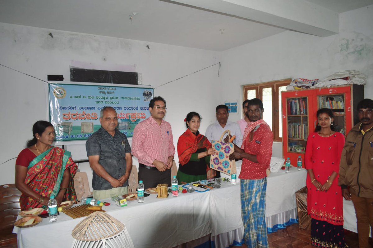 BRT TIGER RESERVE tweet media