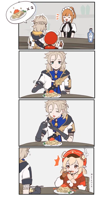 お兄ちゃんみたいに綺麗に食べたいクレーちゃん🍝
 #Genshinlmpact #Albedo #Klee 