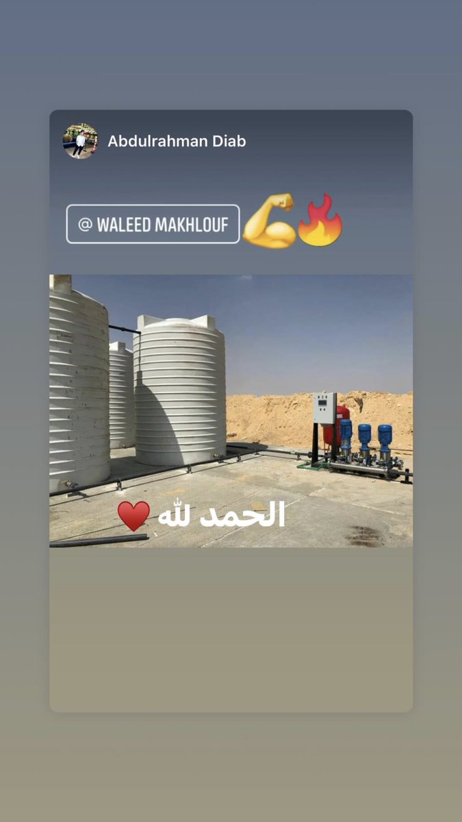 WaleedMakhlouf_'s tweet photo. تمت على خير بفضل ربنا ♥️ https://t.co/w93tzFMy19