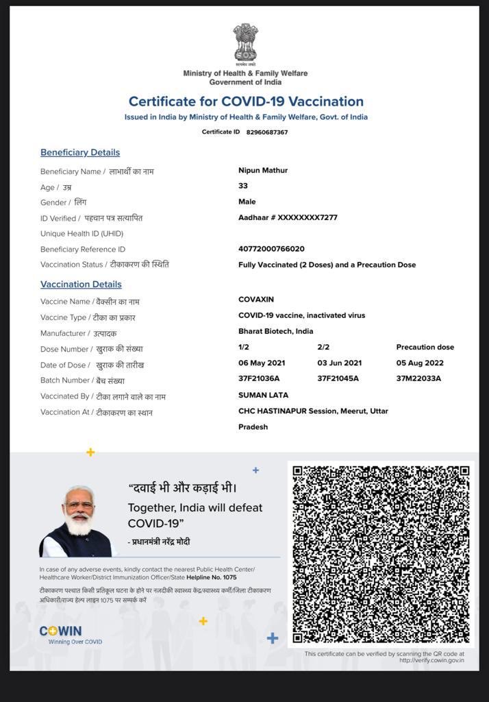 NiPuN_MaTHuR's tweet photo. I did not took the precautionary dose yet, is there a scam going on @PMOIndia @ArvindKejriwal @MoHFW_INDIA @AyushmanNHA .. this looks like people are being scammed for number #noonecares #numbergame #scam #healthcompromised https://t.co/sDqRtuX8bT
