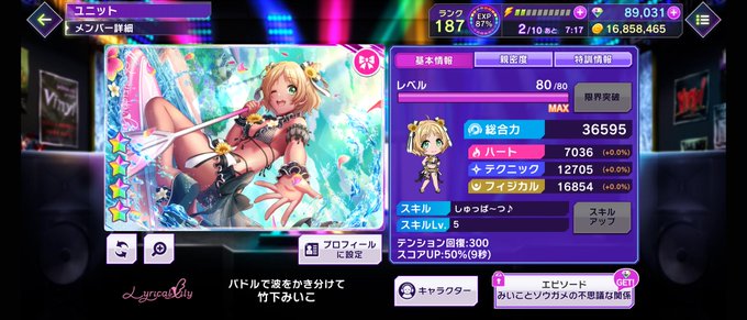 Ecwionln2 Ybvm Ecwionln2 Ybvm