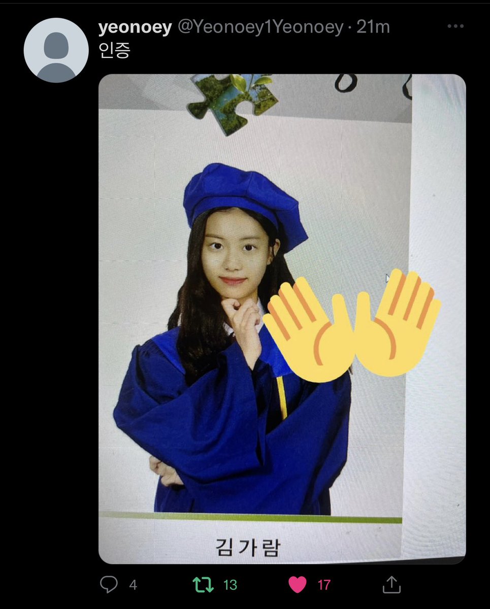 tokkiga's tweet photo. Garam isn’t Eunseo’s only victim but there���s more people who Eunseo had bullied. 

Justice for the real victims and Kim Garam 

#JusticeForGaram 
#KimGaram
#TheTruthAboutKimGaram 
#김가람 https://t.co/mPj134IqaS