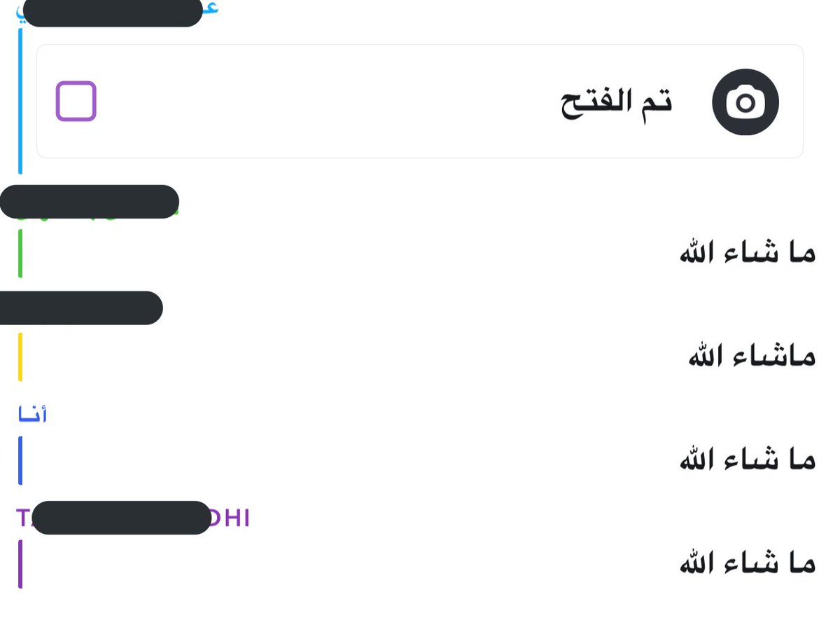 Naweed_d's tweet photo. POV: صاحبك اللي فالجنوب كل ظهرية يصور درجة الحرارة والامطار للمرة الخمسمية. https://t.co/Wa0egF4cN6