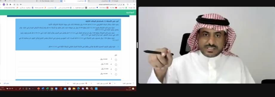 جسور التنمية tweet media