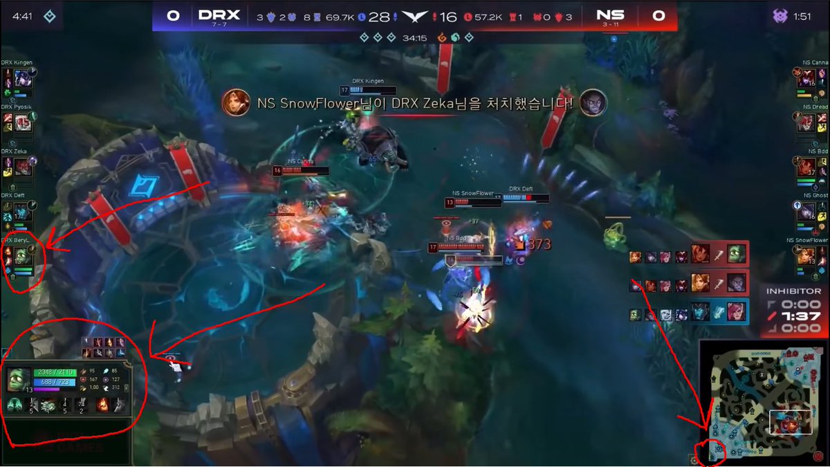 RiotDoesItAgain's tweet photo. Riot does it again, in an LCK match between DRX and NS on the 5th of August, DRX Beryl immediately respawned after dying.

The game was paused but continued without a chronobreak. The bug reocurred twice in the game, affecting NS Snowflower. https://t.co/4MuP1fWI7E