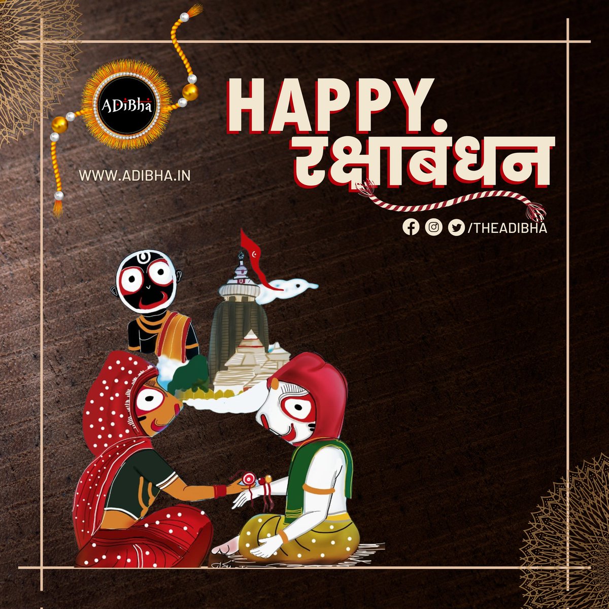 theadibha's tweet photo. The rakhi is a reminder that all the humanity is connected.Just as the multicolored strands of a rakhi weave into one thread,the myraid colors of different cultures can be woven into a unified whole.

#RakshaBandhan
#rakhipurnima #Rakhi
#festivalofindia #incredibleindia #festival https://t.co/i8BPTrrPB0