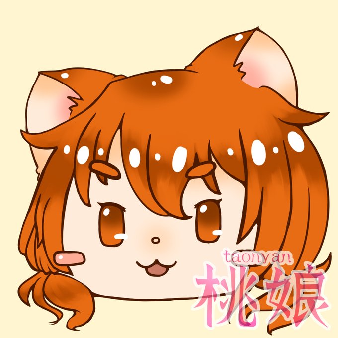 オレンジ髪のtwitterイラスト検索結果 オレンジ髪のtwitterイラスト検索結果