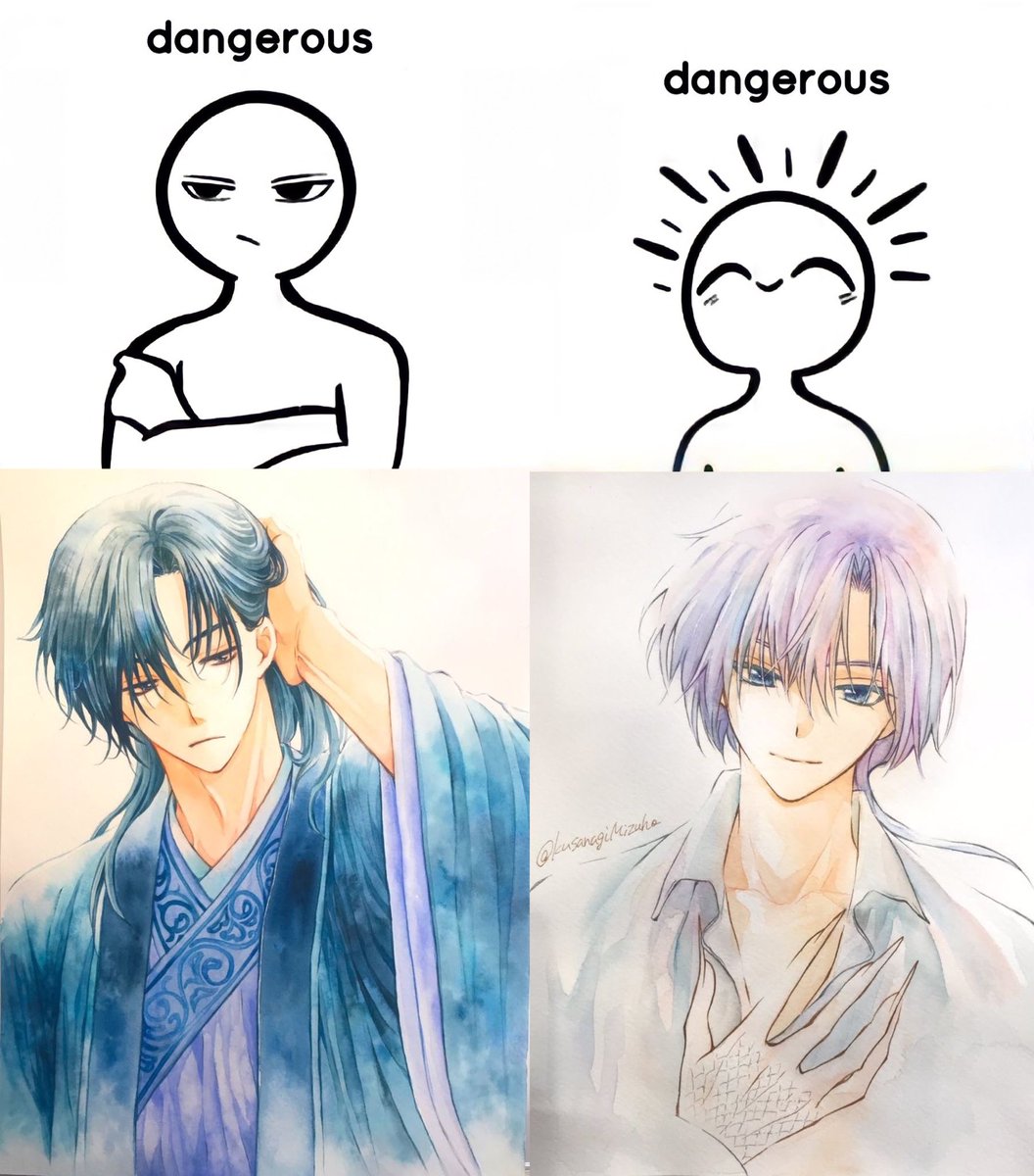 Literally THEM 🤍💚