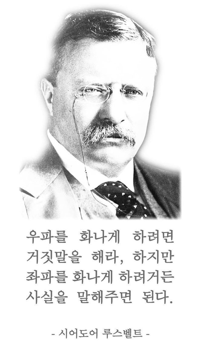 <a href="/givemeiceame/">아메 ☕️ (상태:맘마먹음이)</a> 팩트에 당하니까 화가 나지만 팩트라서 어쩔 도리가 없다.. ㅋㅋㅋㅋ
그래도 냉정하게 인정하는 모습은 칭찬할만 하네요 ㅎㅎ