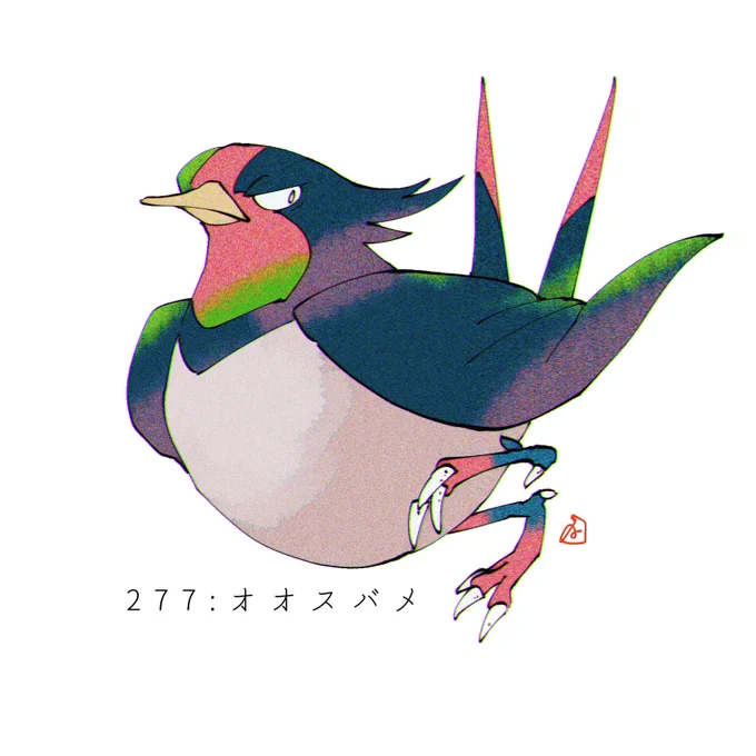 #朝際のポケモン図鑑チャレンジ 