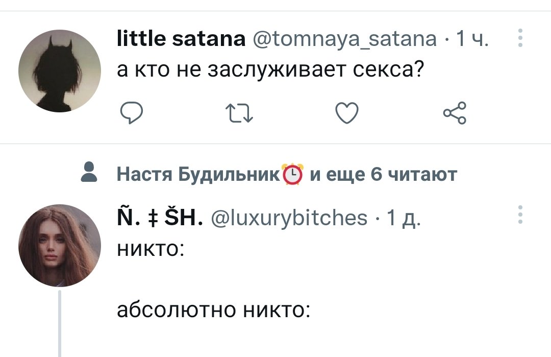 mr. Цап-Царап (@im_just_nemo) on Twitter photo 