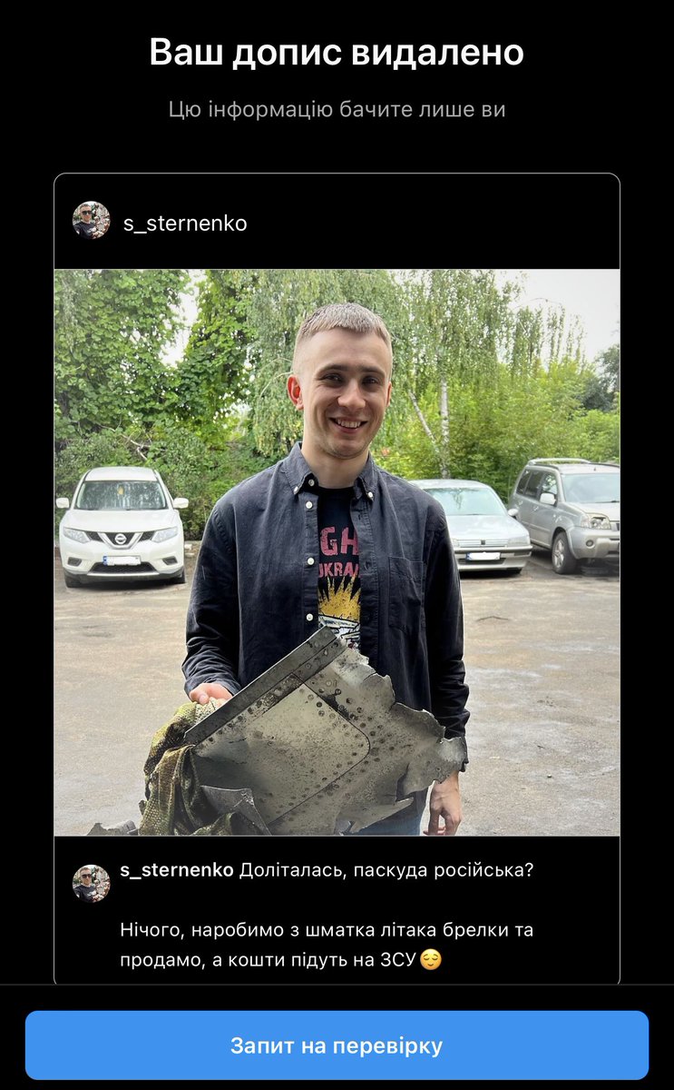 Serhii Sternenko tweet media