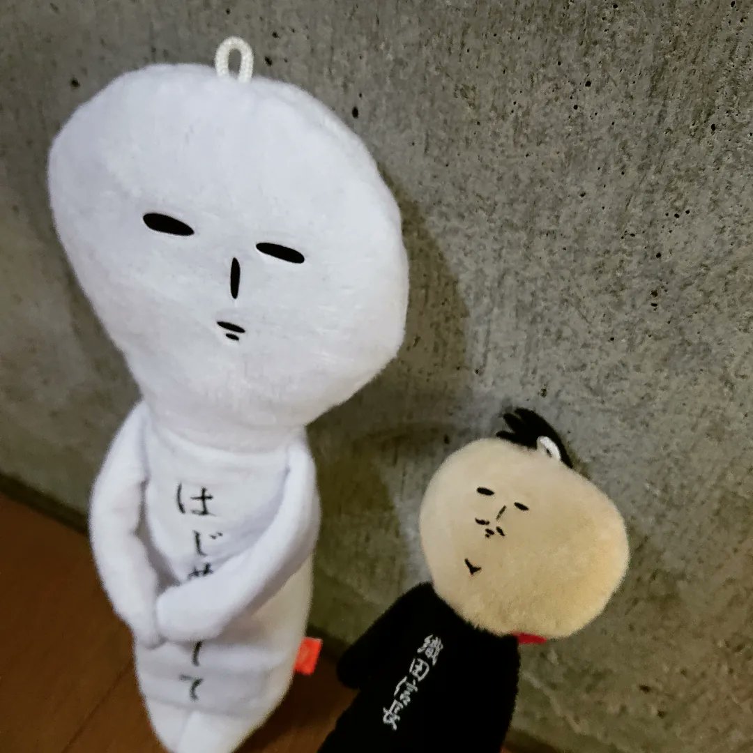 全国のゆきお 32体 【公式通販】