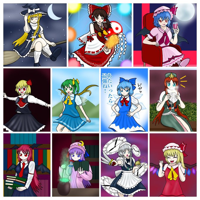 チュロさん がハッシュタグ 東方project をつけたツイート一覧 1 Whotwi グラフィカルtwitter分析