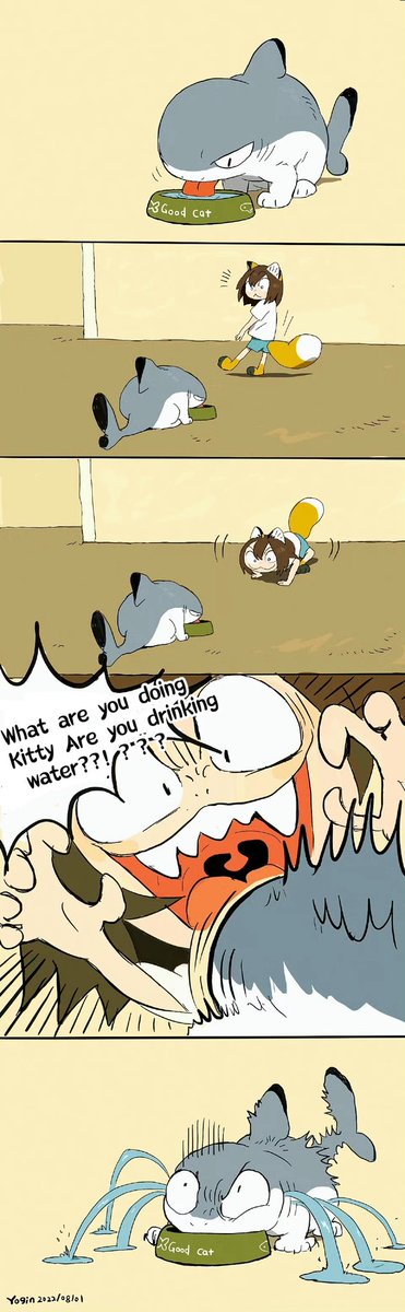 Don't scare the kitten 