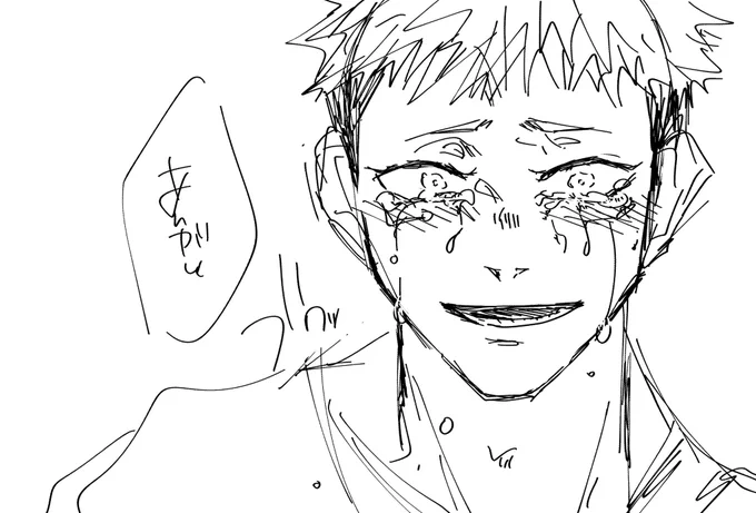 下描きゆじぴ 