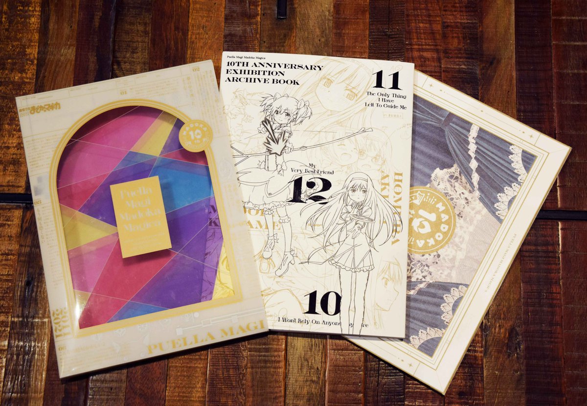 何でも揃う 魔法少女まどかマギカ 10周年 Memorial Book iauoe.edu.ng