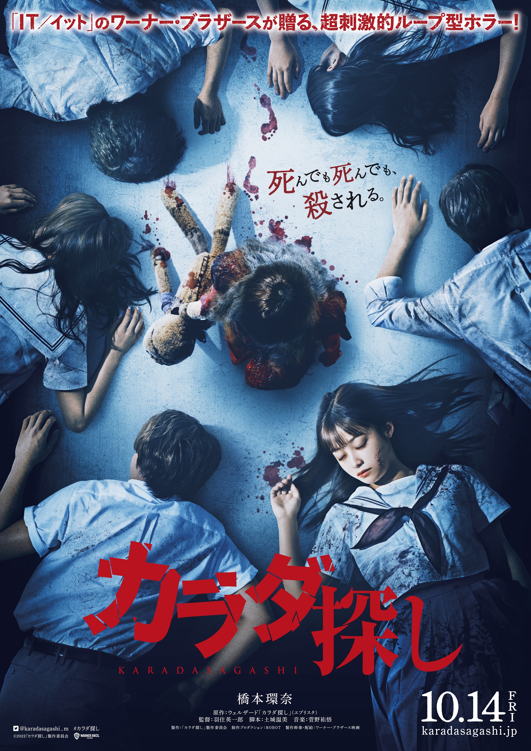 HMV&BOOKS（HMV）公式 on X: 