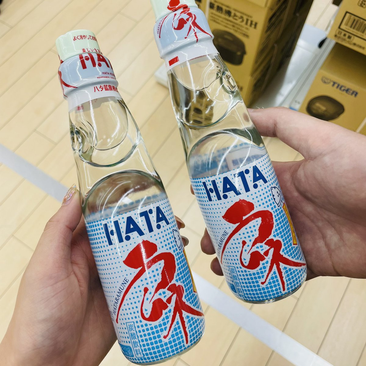 朝活🐢してたらコジマさんでラムネゲットです😆　夏の概念☀️