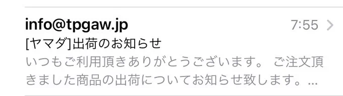 https://t.co/W96DaVEnm0 