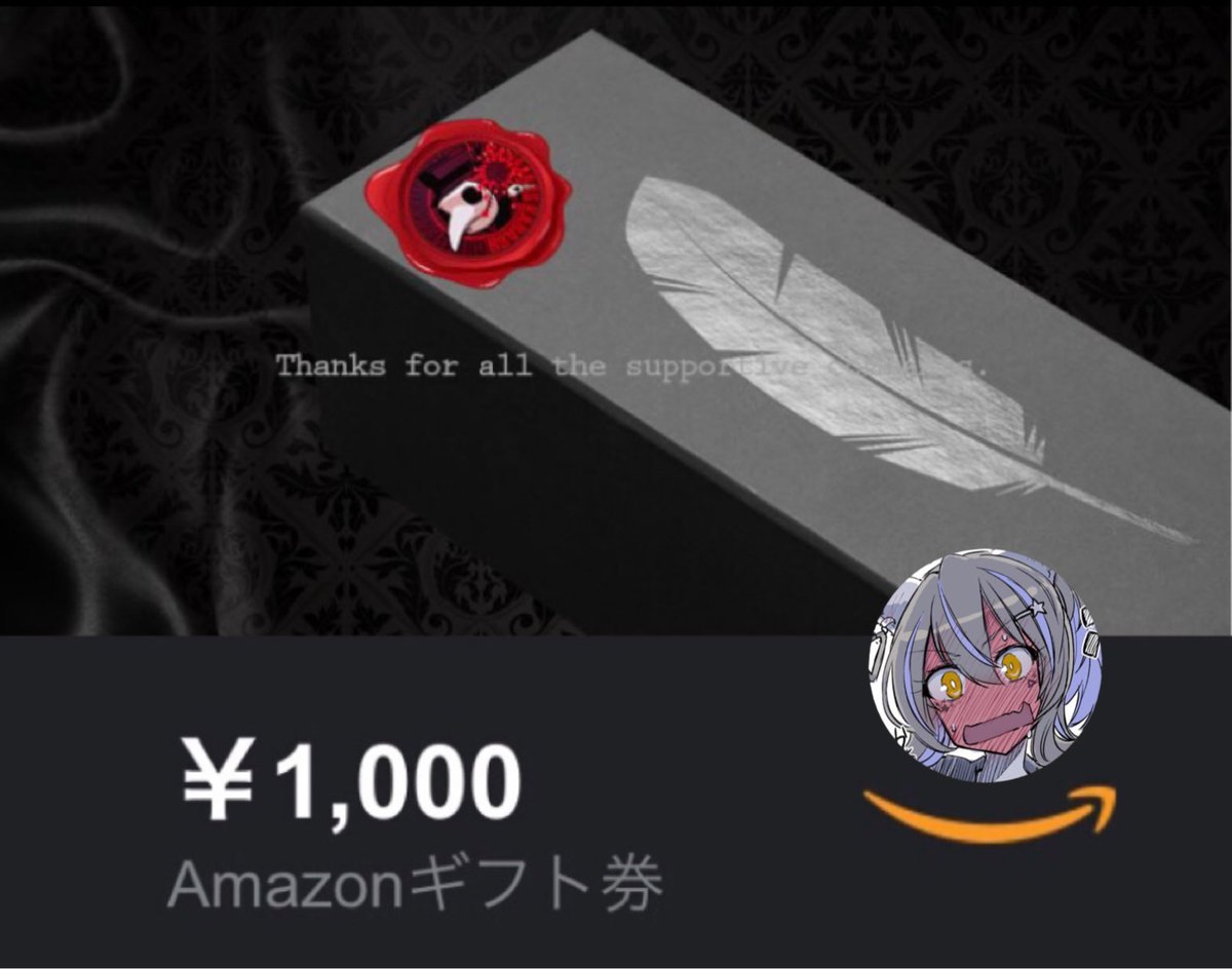 ten3pochi3's tweet photo. カラス。さんから、アマギフいただきました✨
優勝賞金を応援してくれた人に還元なんて本当に漢気が溢れすぎている…😳
ありがとうございました✨
そして改めて優勝おめでとうございました🎉
#BITNEXT #龍王戦 https://t.co/8xzRrjWZGf