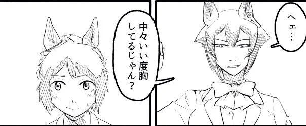 #成長してると思ったらRT #ウマ娘 #ハリボテエレジー
←デビュー前 クラシック後半→ 