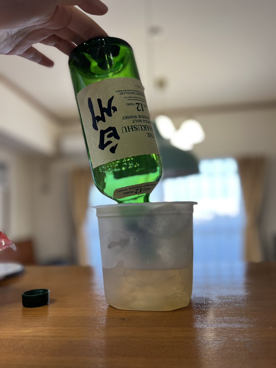 ハイボール君 FZ17yFhVsAM4jdH.jpg