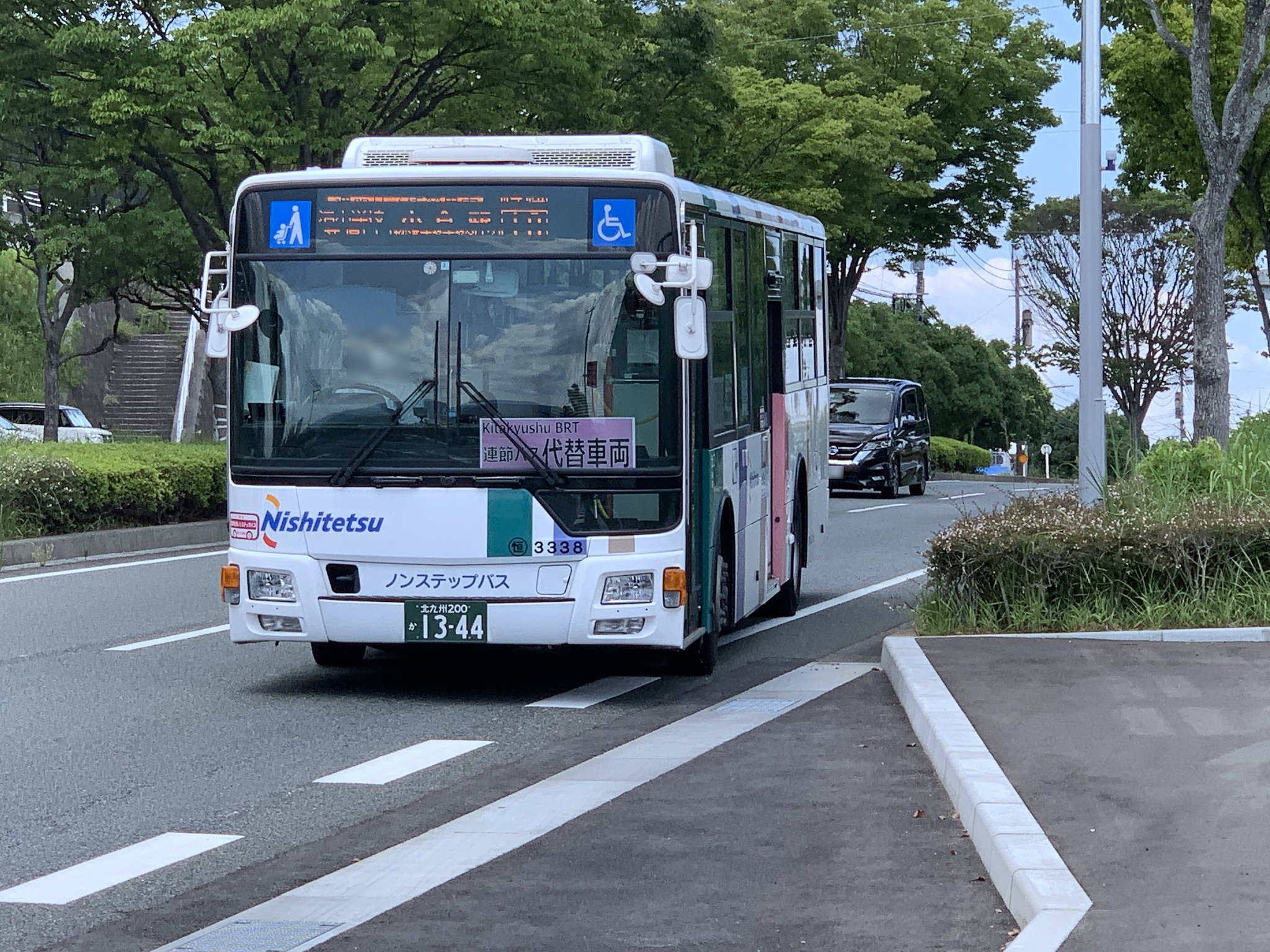 鉄西区('03中国)〈4枚組〉 まつり堂模型店（山口県下関市） on X: 