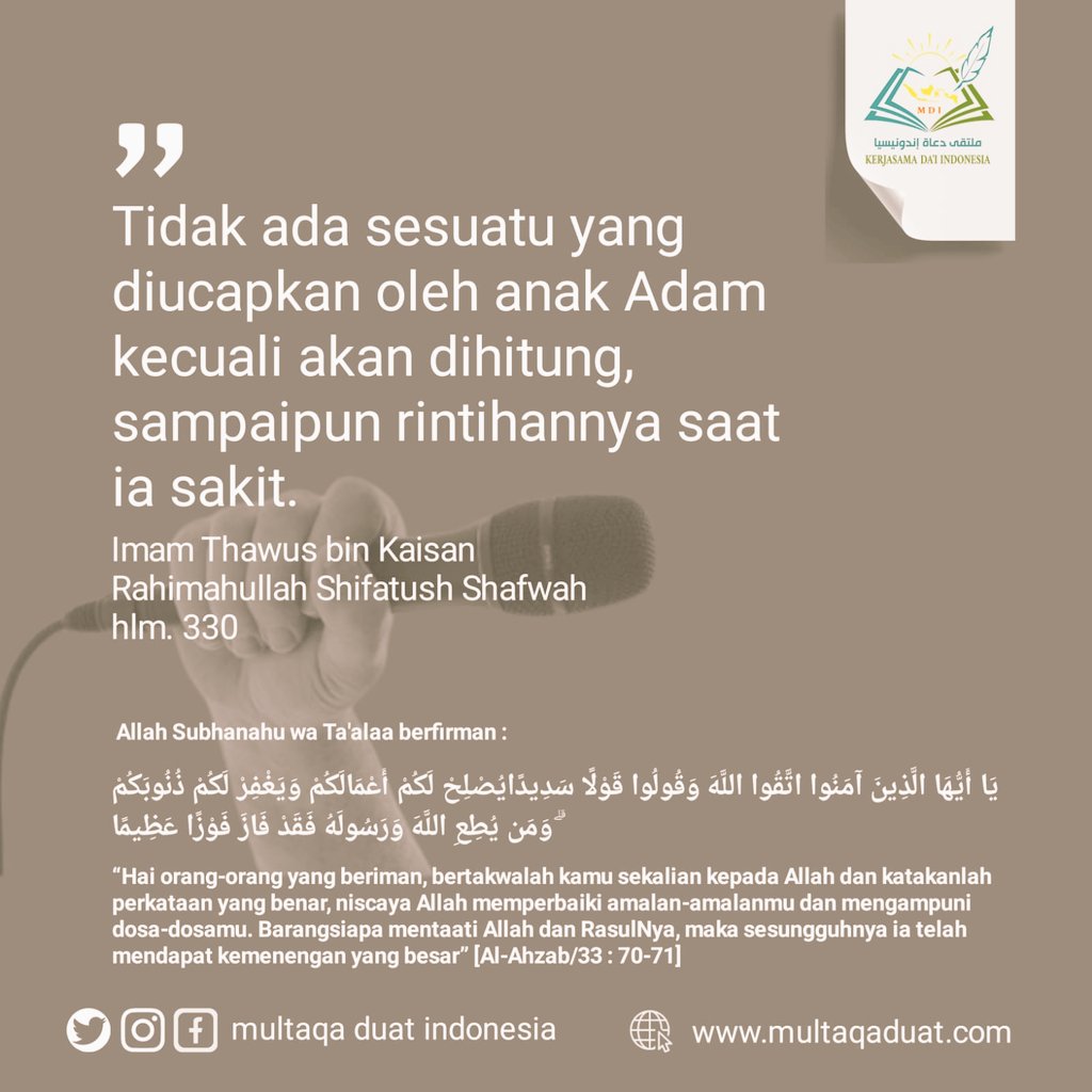 Mau dapat Ilmunya ?
Mau dapat pahalanya ?
Silahkan ikuti link dibawah ini dan jangan lupa tag, mention, like, subscribe, follow serta comment

🌐 Web: multaqaduat.com
🎬 Youtube: youtube.com/c/MultaqaDuatI…
🐝 Instagram: instagram.com/multaqa_duat_i…